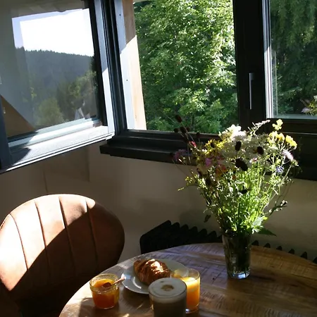 Rinken9 Hinterzarten